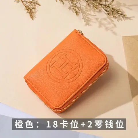 Жіночий помаранчевий гаманець у стилі Hermes з екошкіри на блискавці, арт. Hko1/orange
